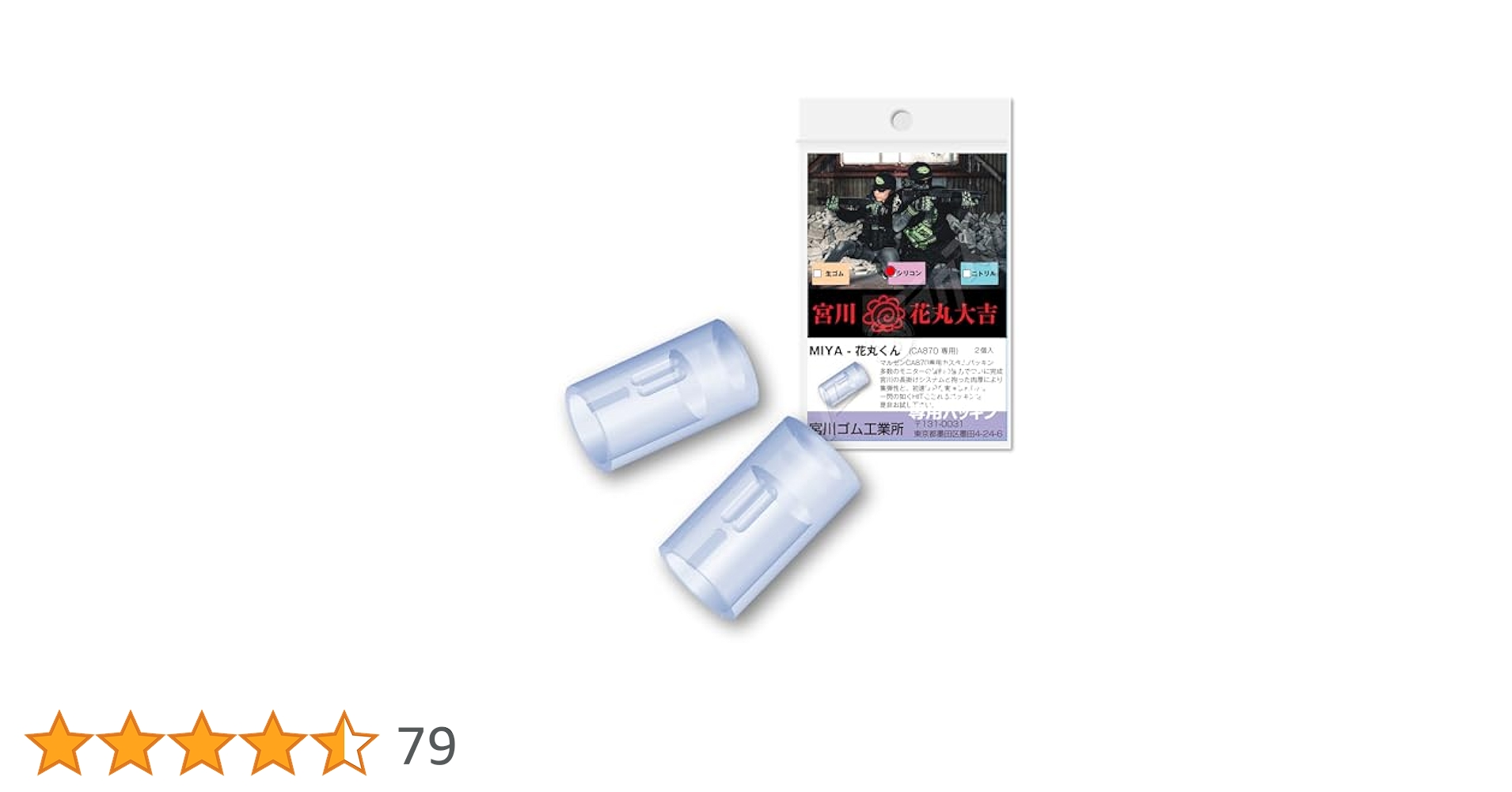 koharionさま専用 Amazon | [CO-COS] [ジプロア] ZIPLOA アンゼンスニーカー HZ